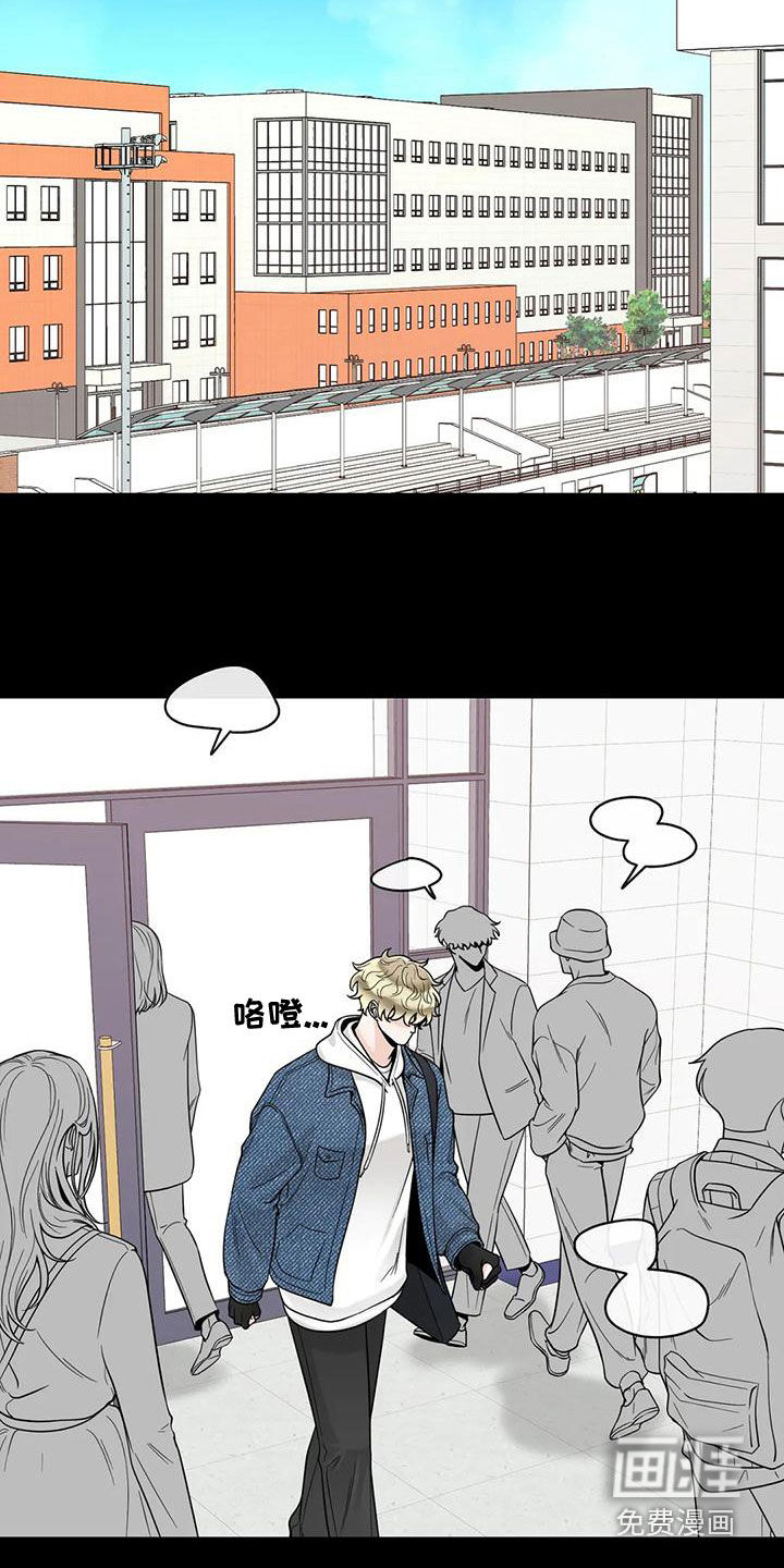 第113话19