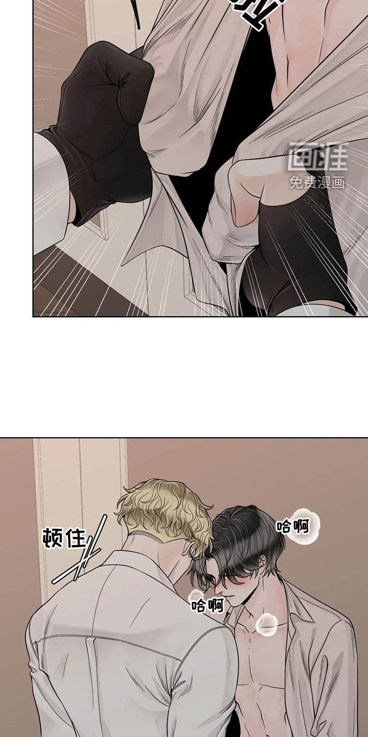 第111话17