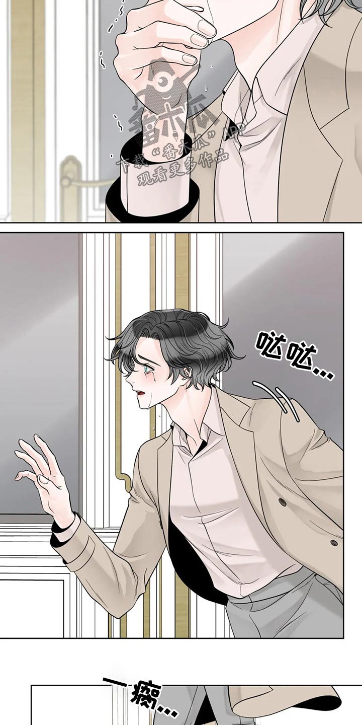 第110话15