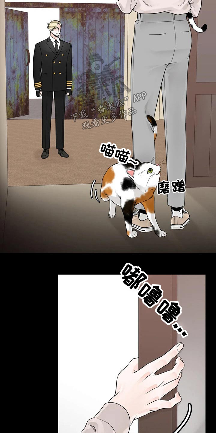 第109话15