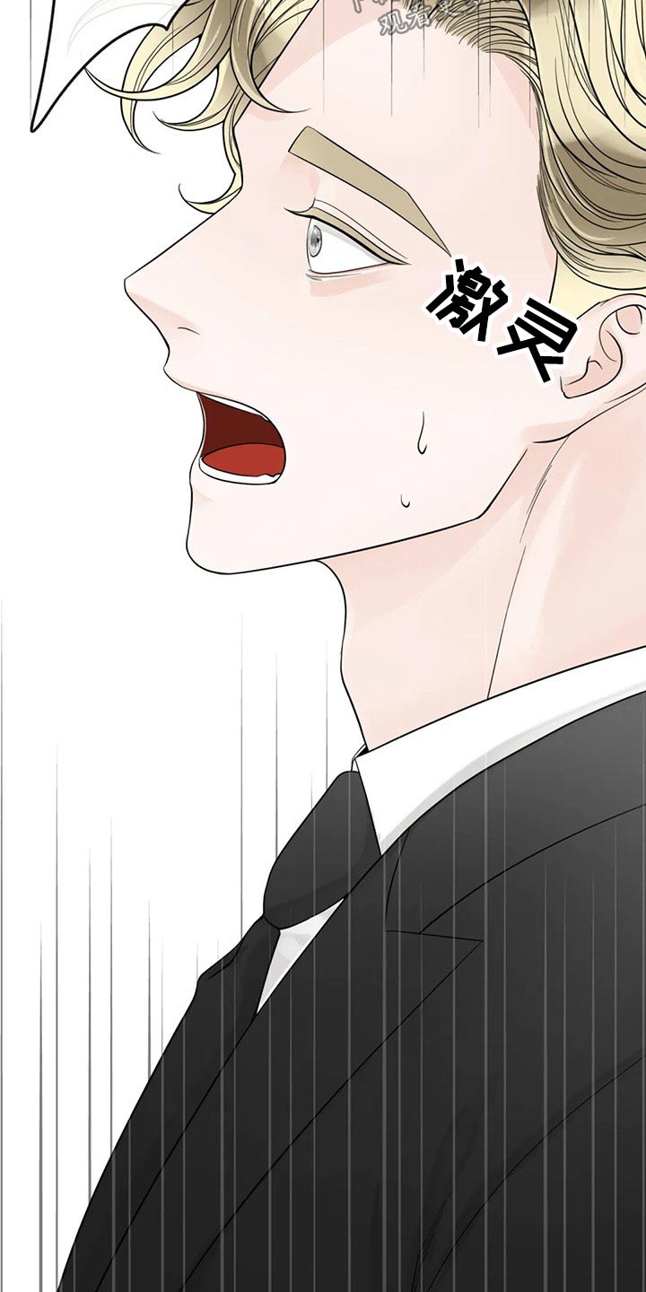 第109话22