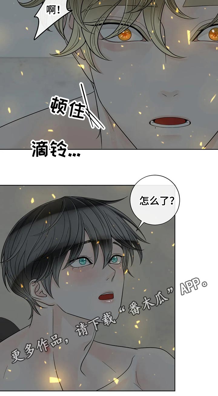 第103话17