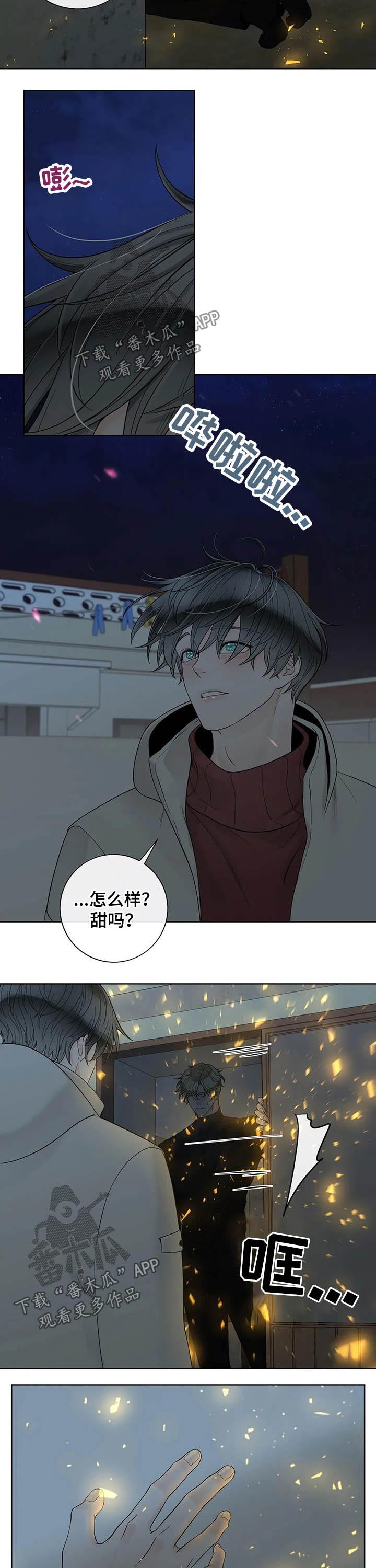 第100话10