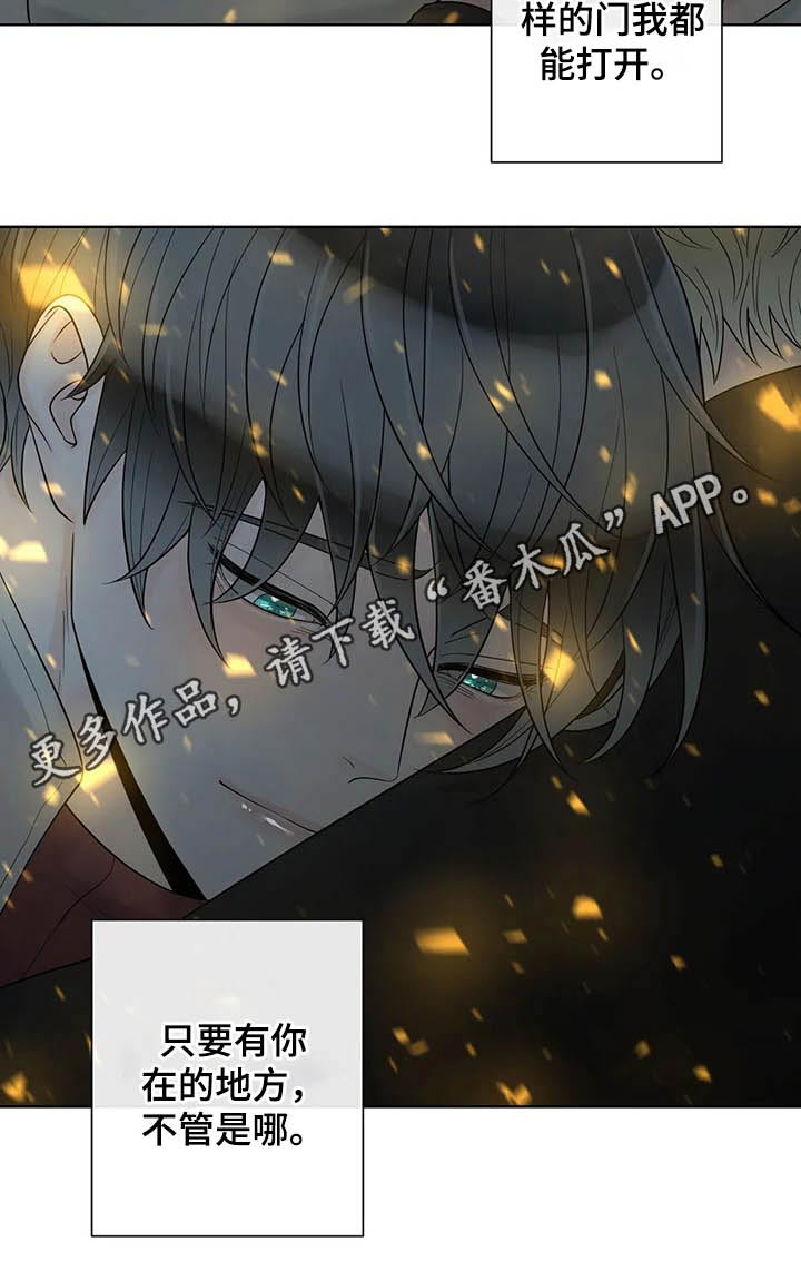 第100话12