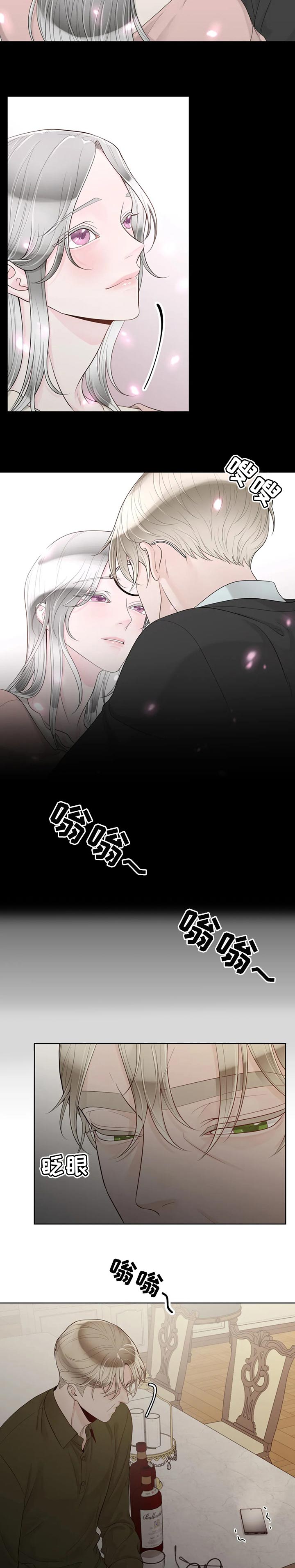 第77话6