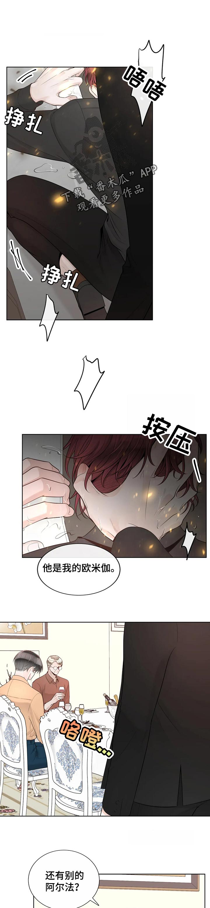 第75话0
