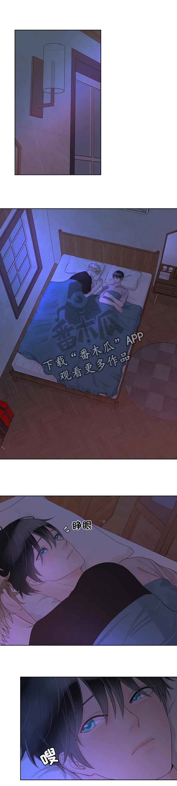 第70话0