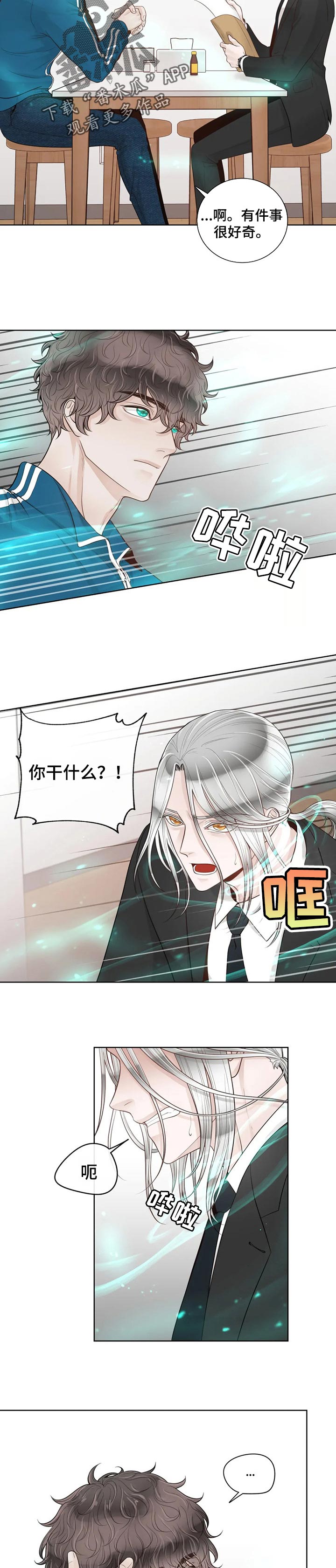 第68话1
