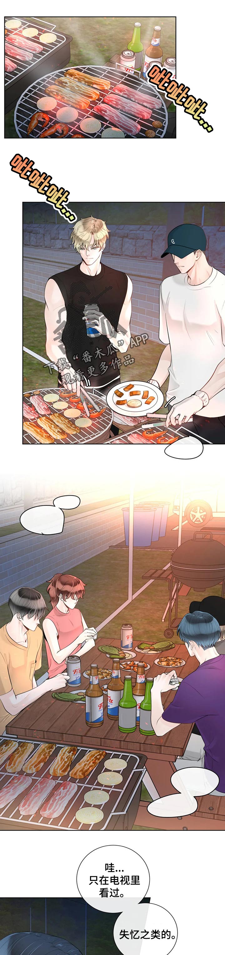 第64话0