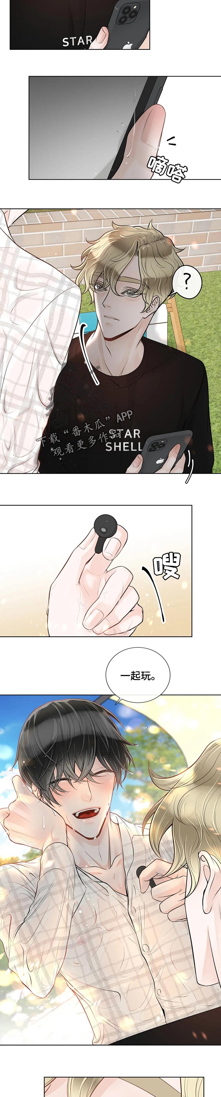 第61话1