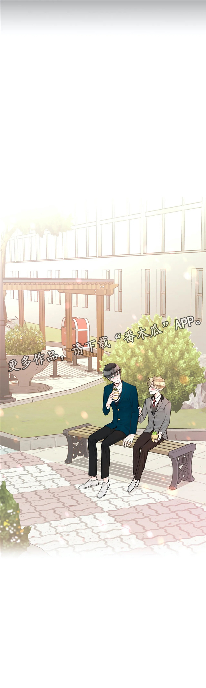 第59话10