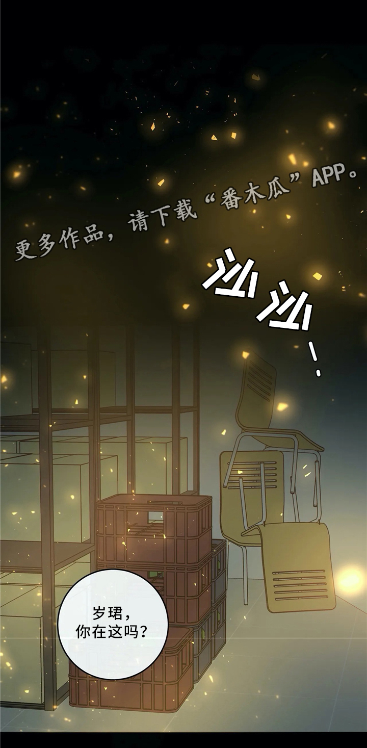 第57话13