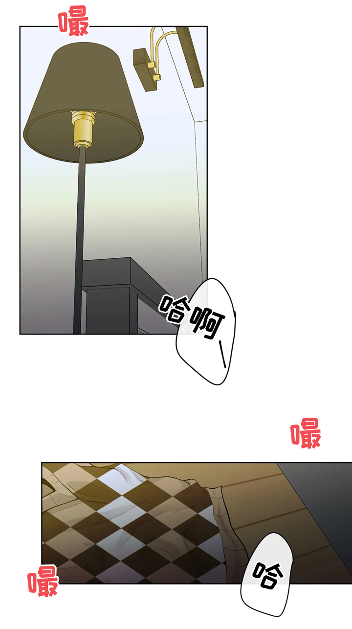 第52话0