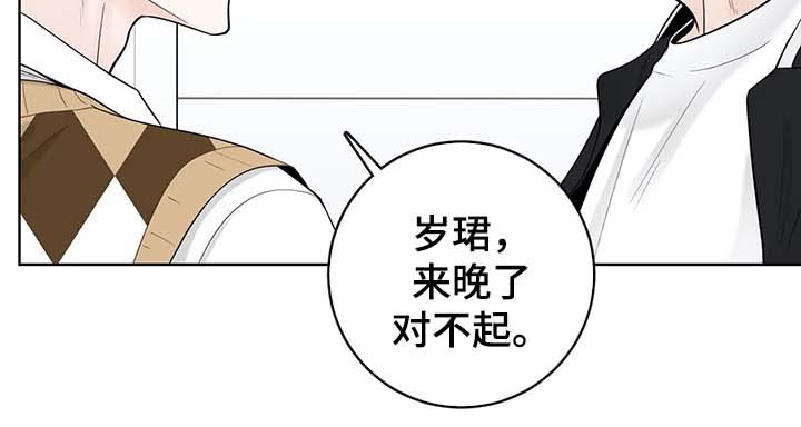 第50话11
