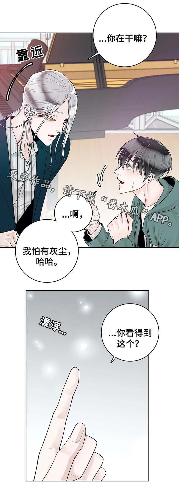 第49话10