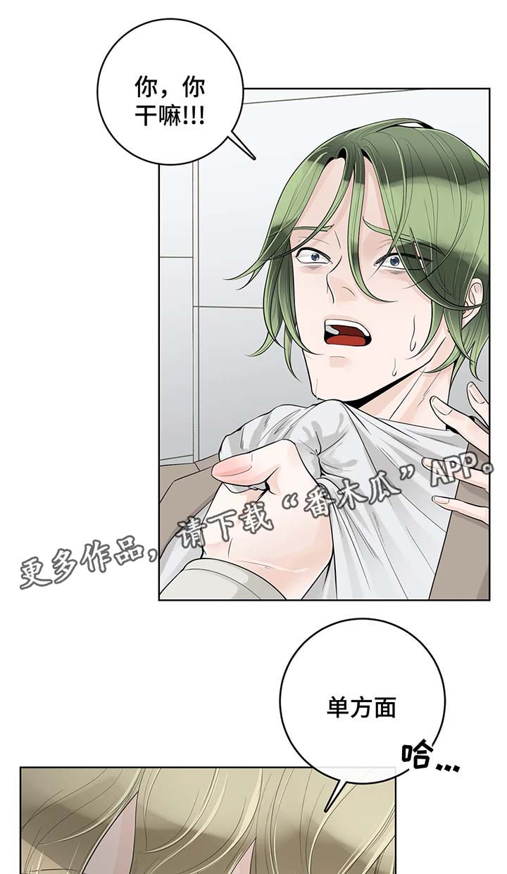 第48话0