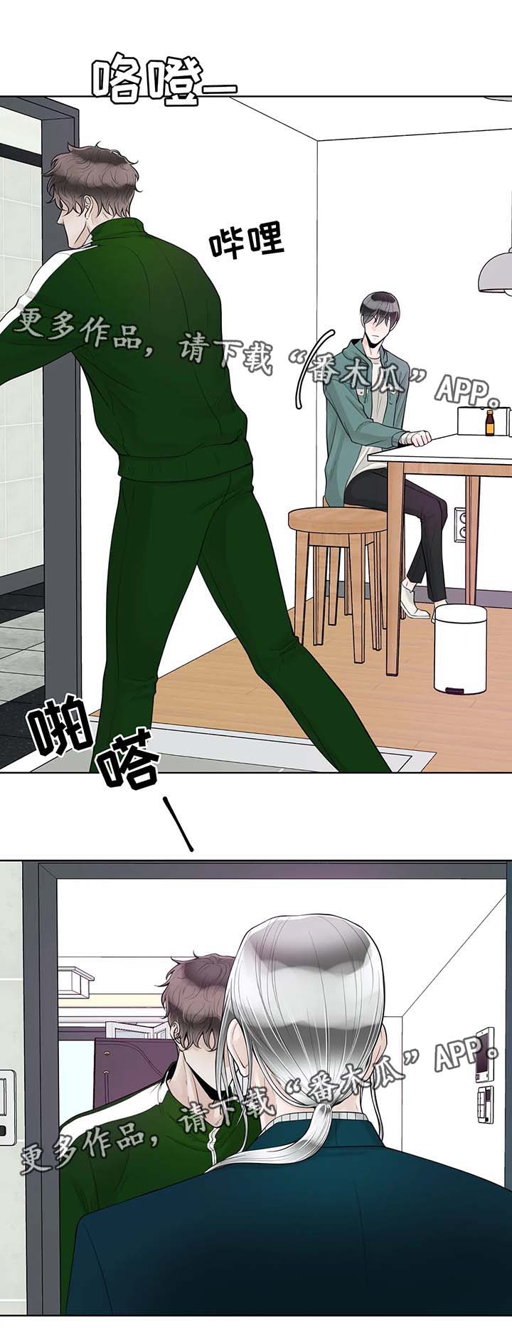 第48话10