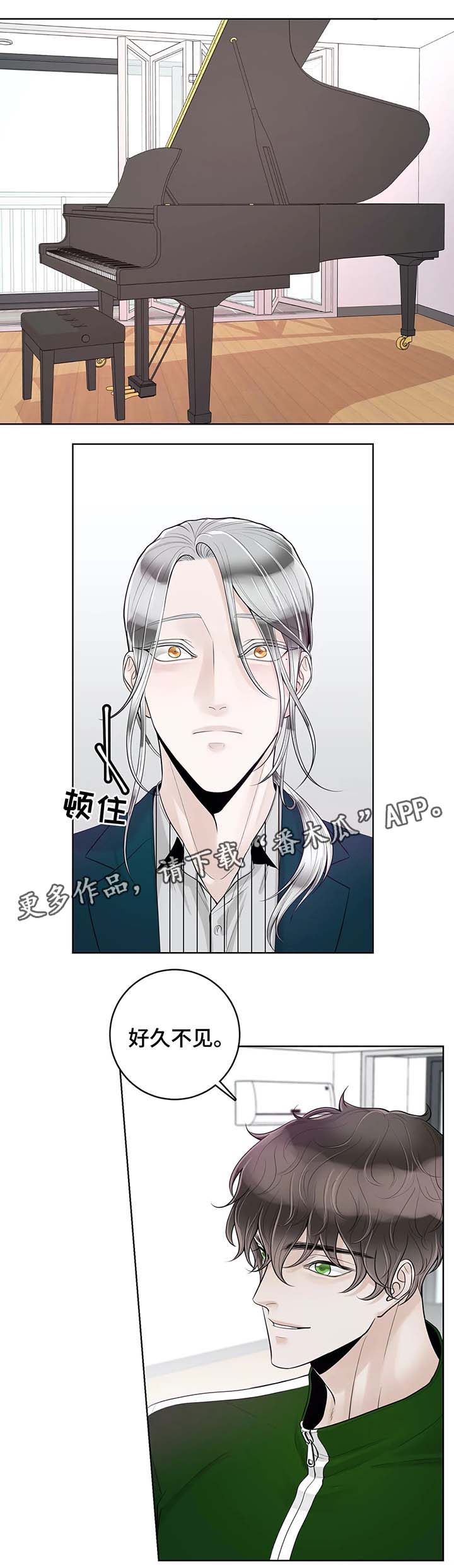 第48话11