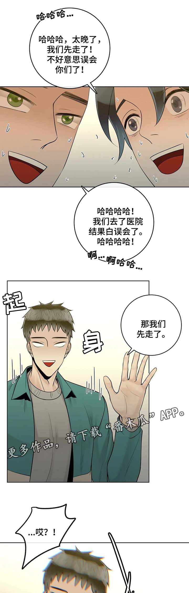 第43话0