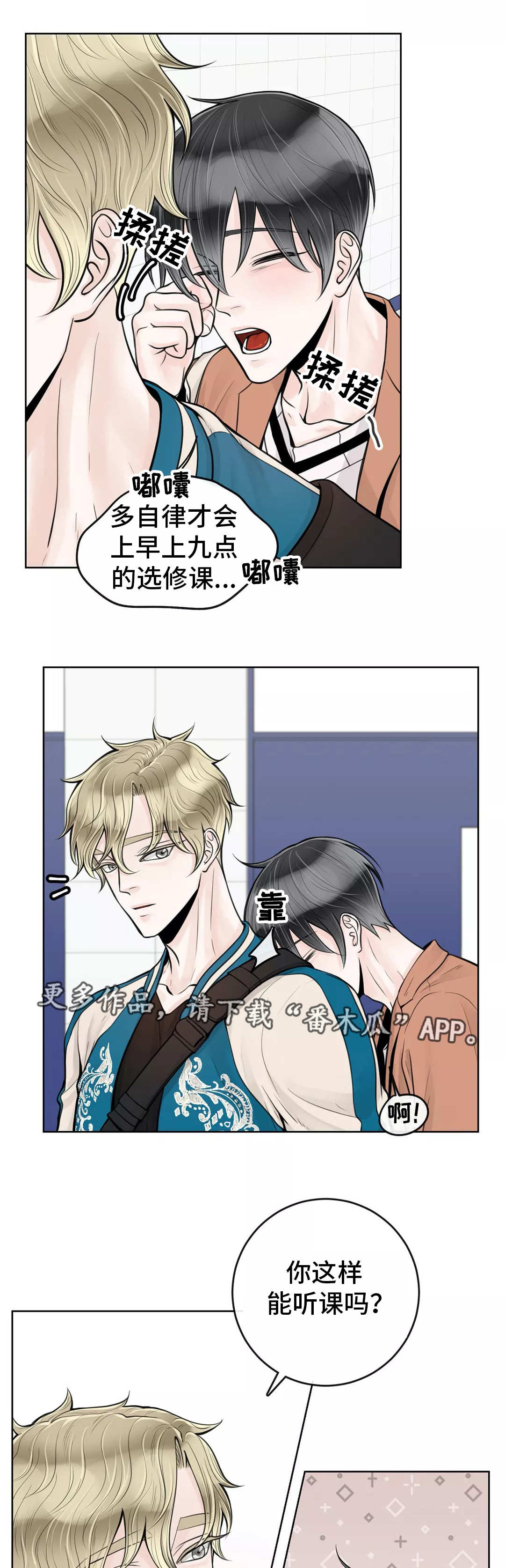 第30话0
