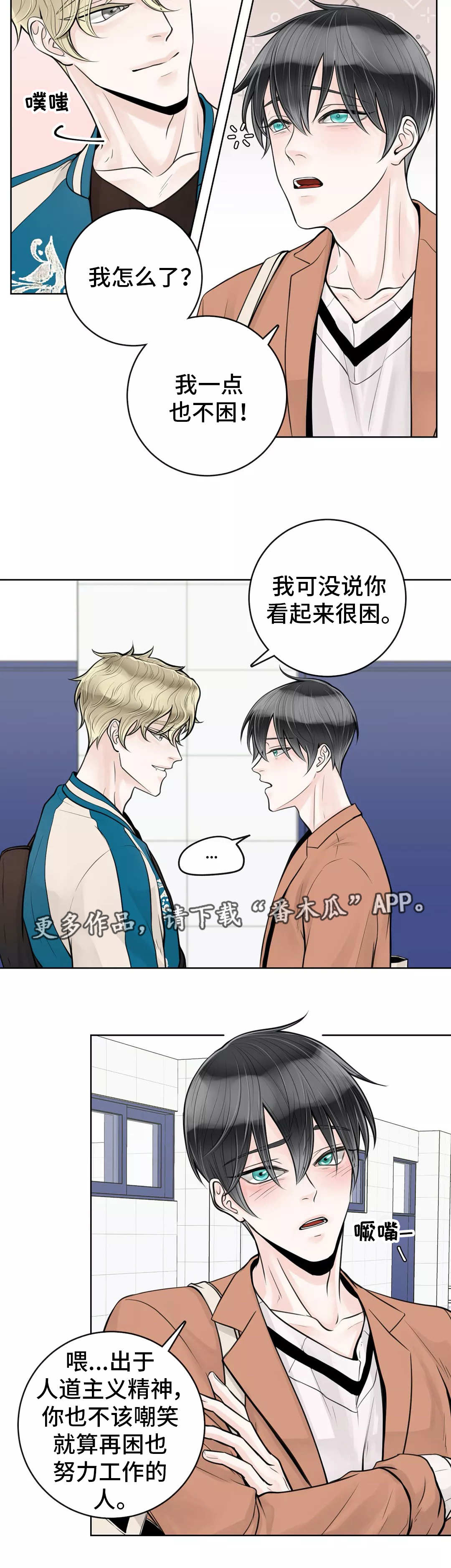 第30话1