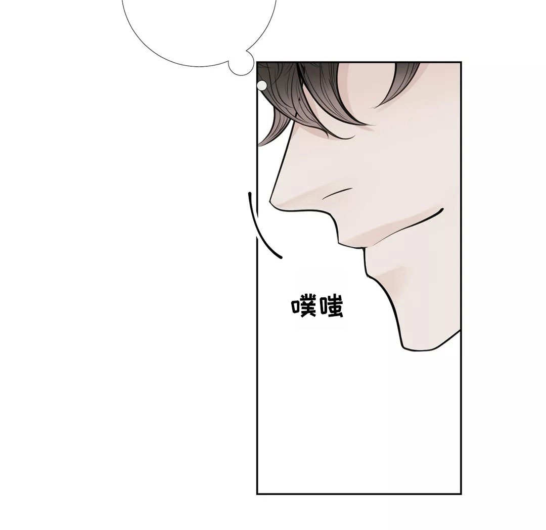 第30话8