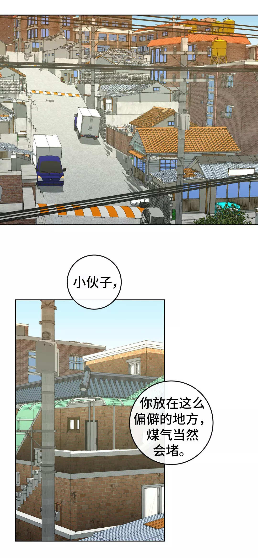 第18话0