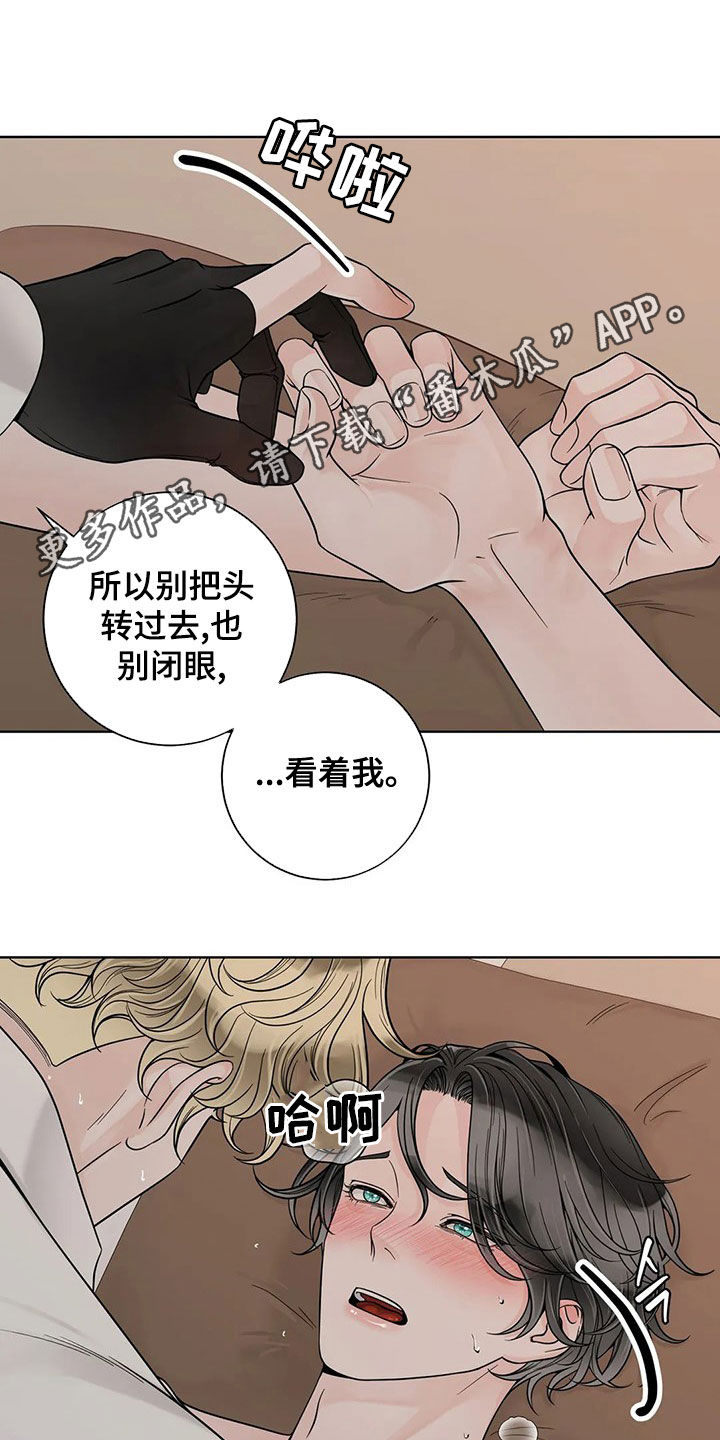 第9话0