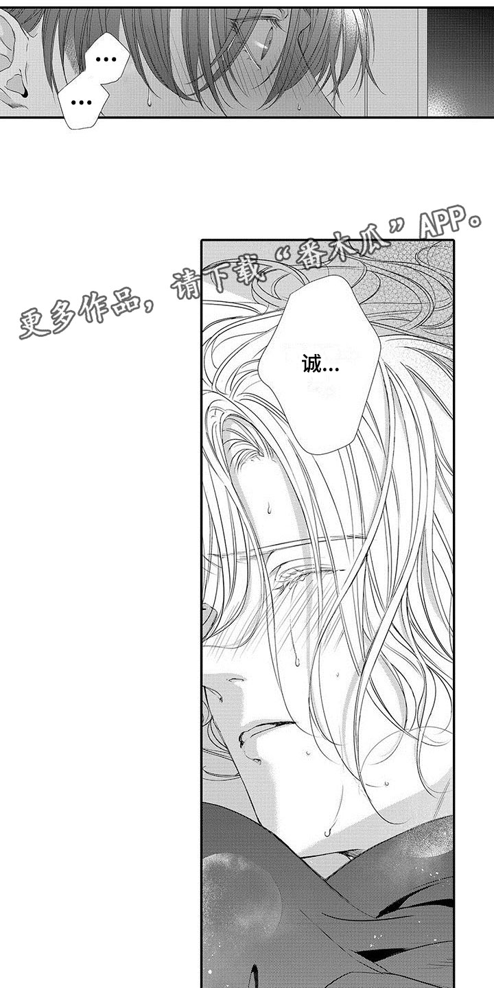 第5话0