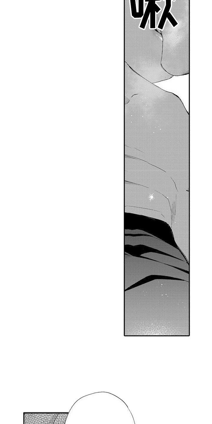 第4话4