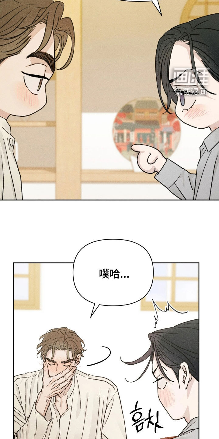 第36话6