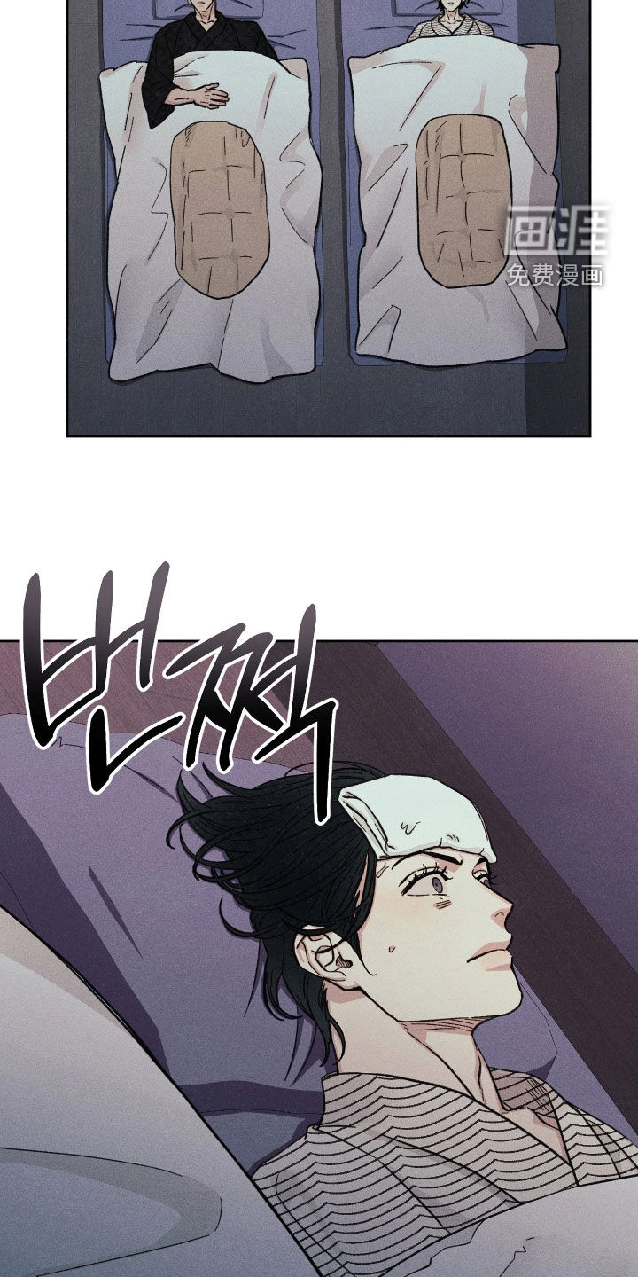 第35话1
