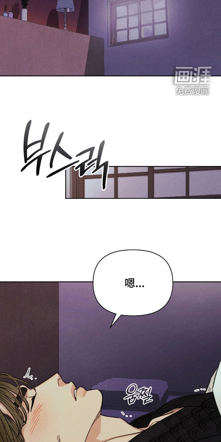 第35话10