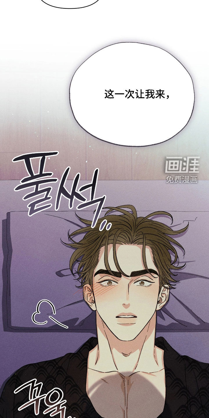 第35话18