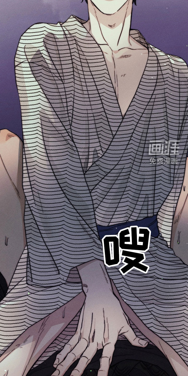 第35话20