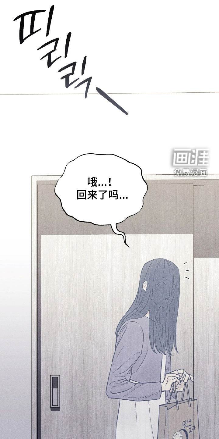 第29话0