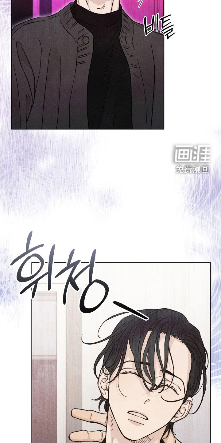 第29话11