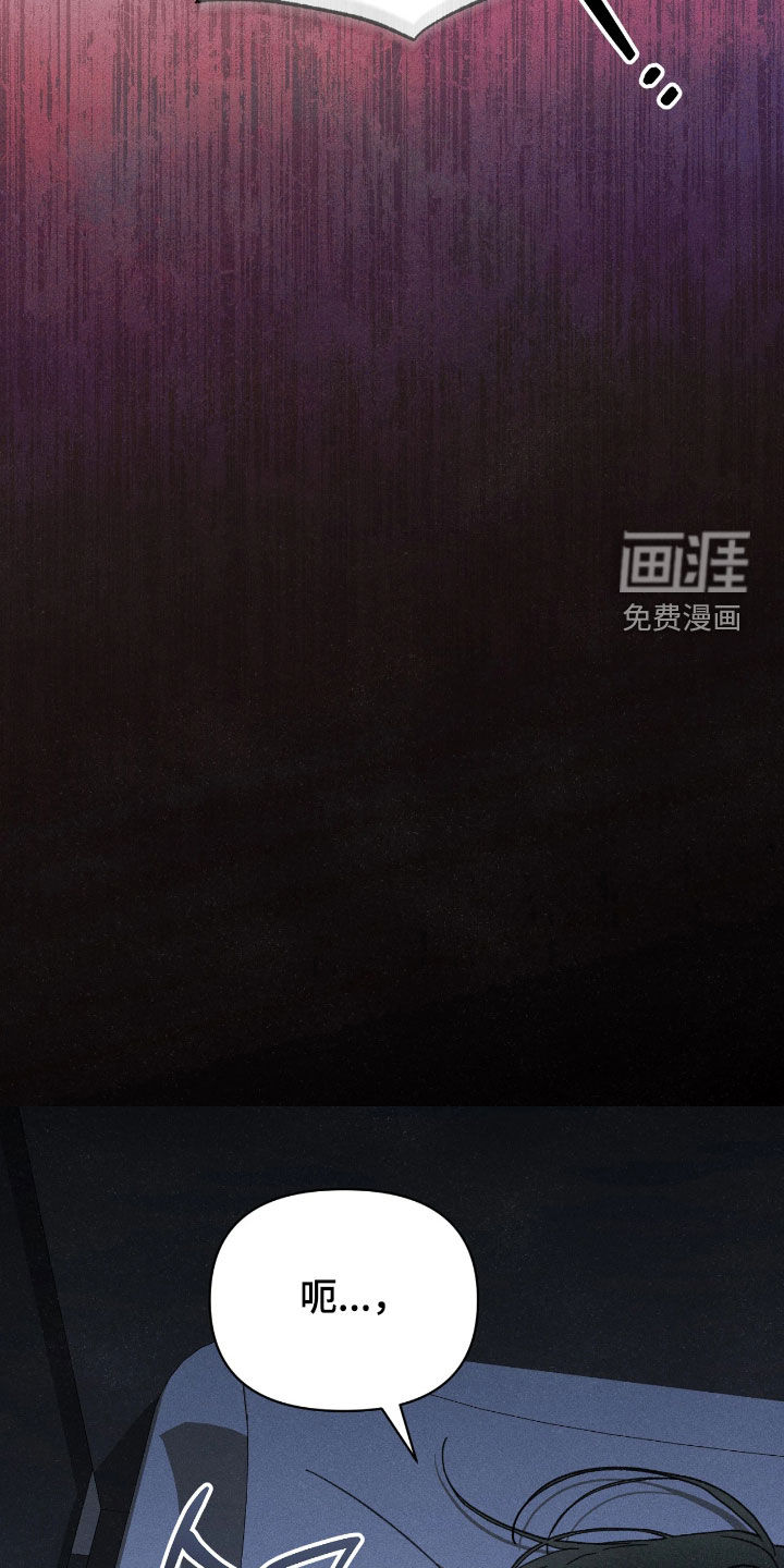 第29话13