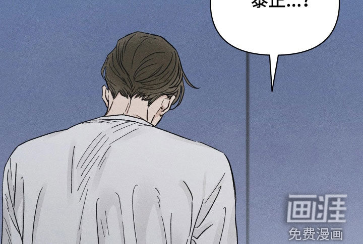 第29话16