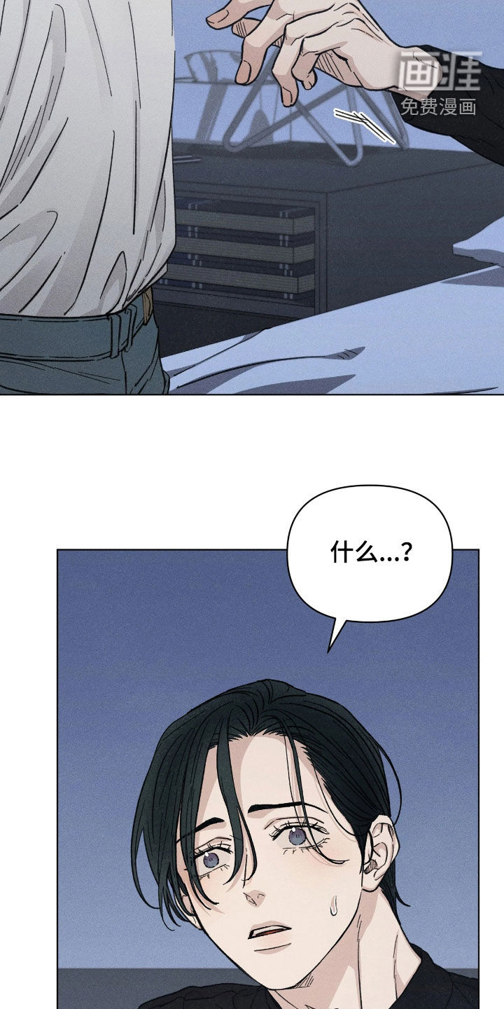 第29话18