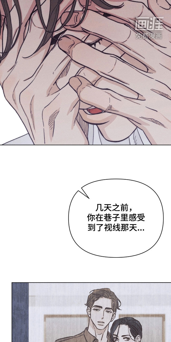 第29话20
