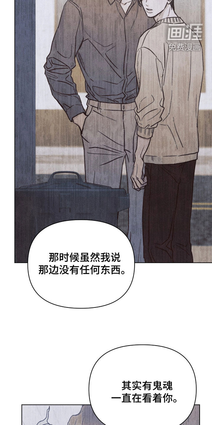 第29话21