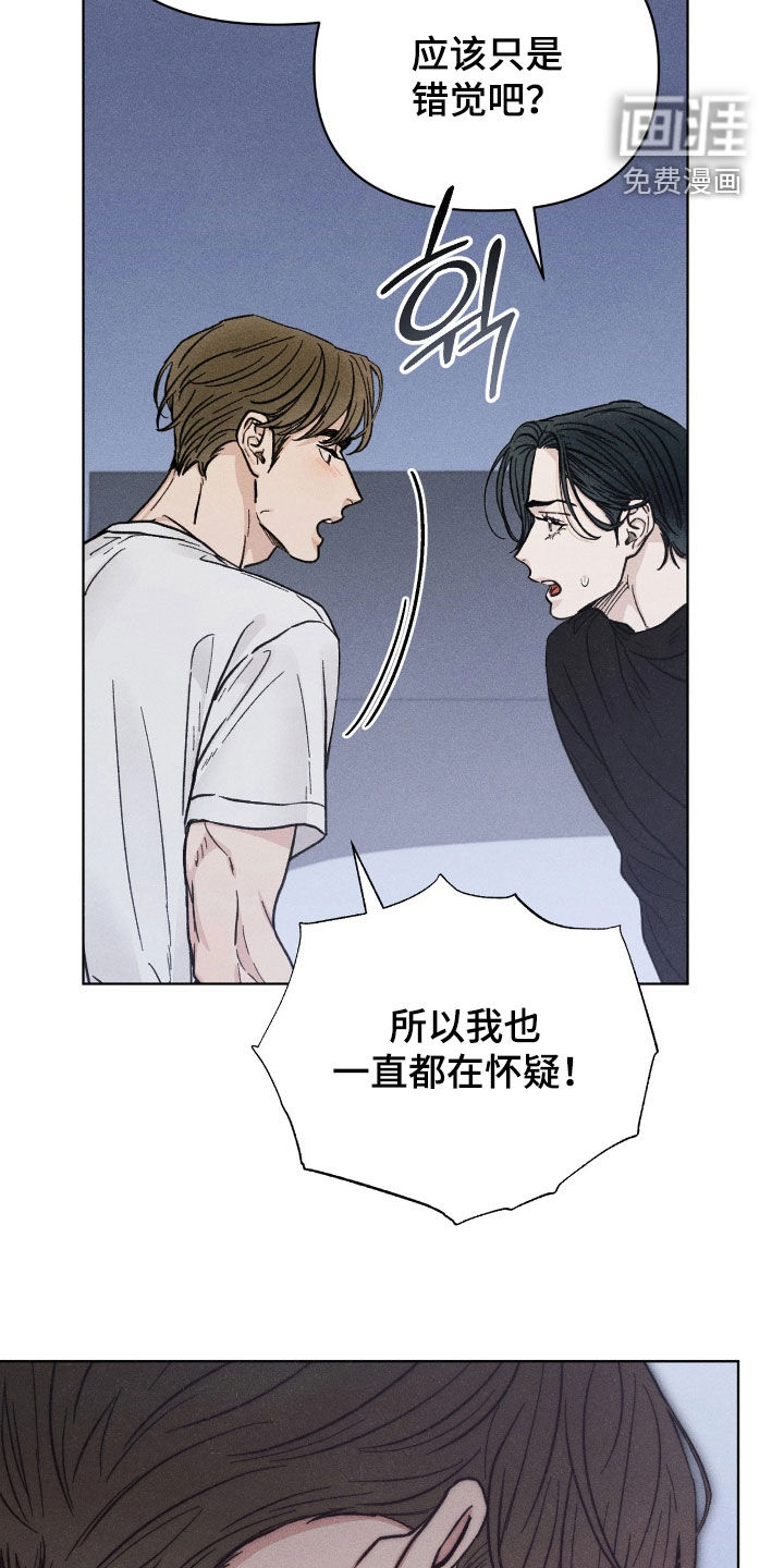 第29话28