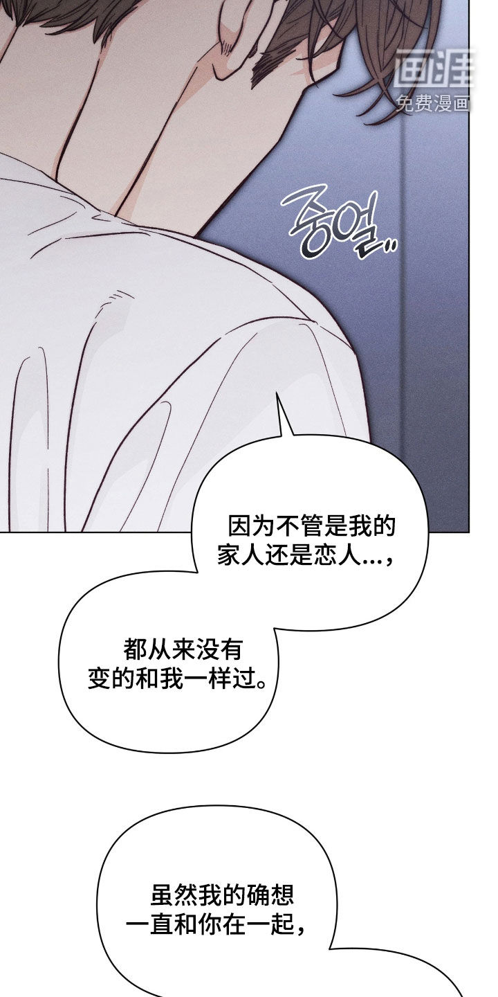 第29话29