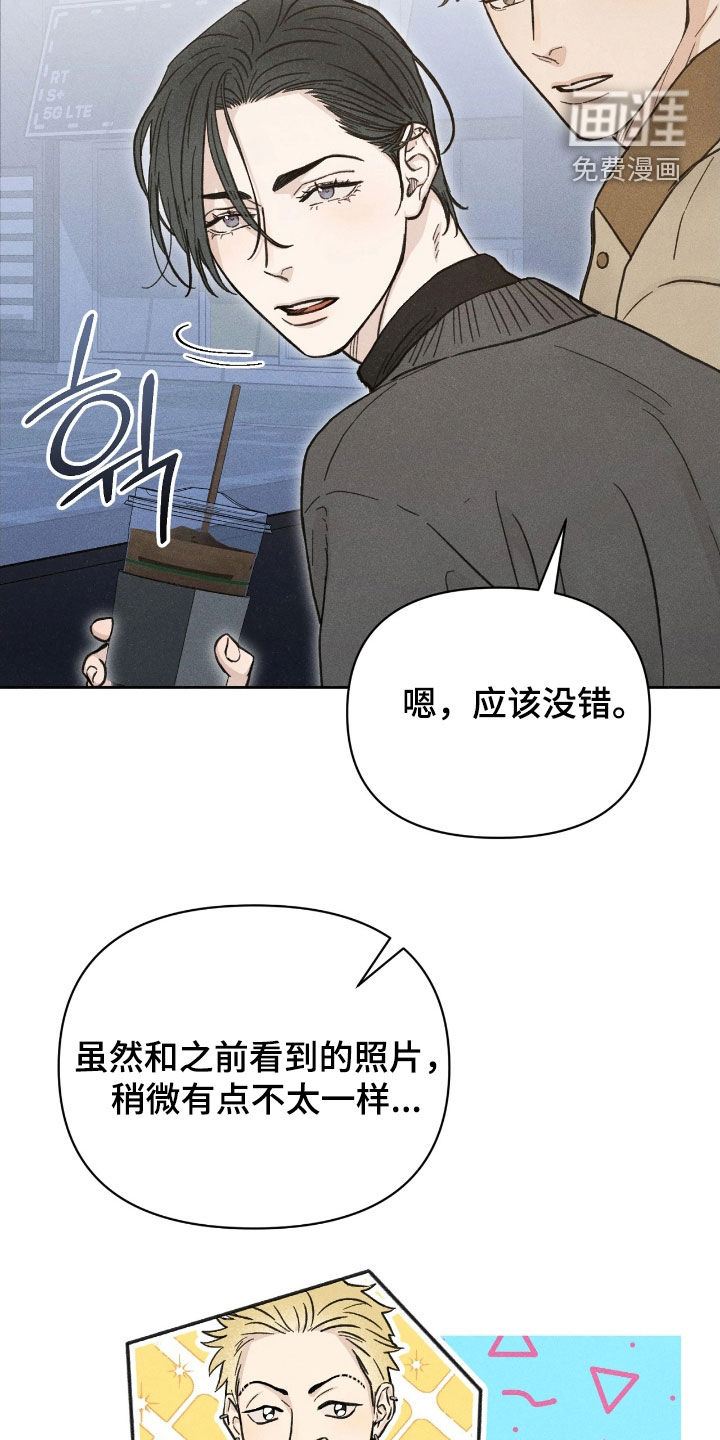 第27话30