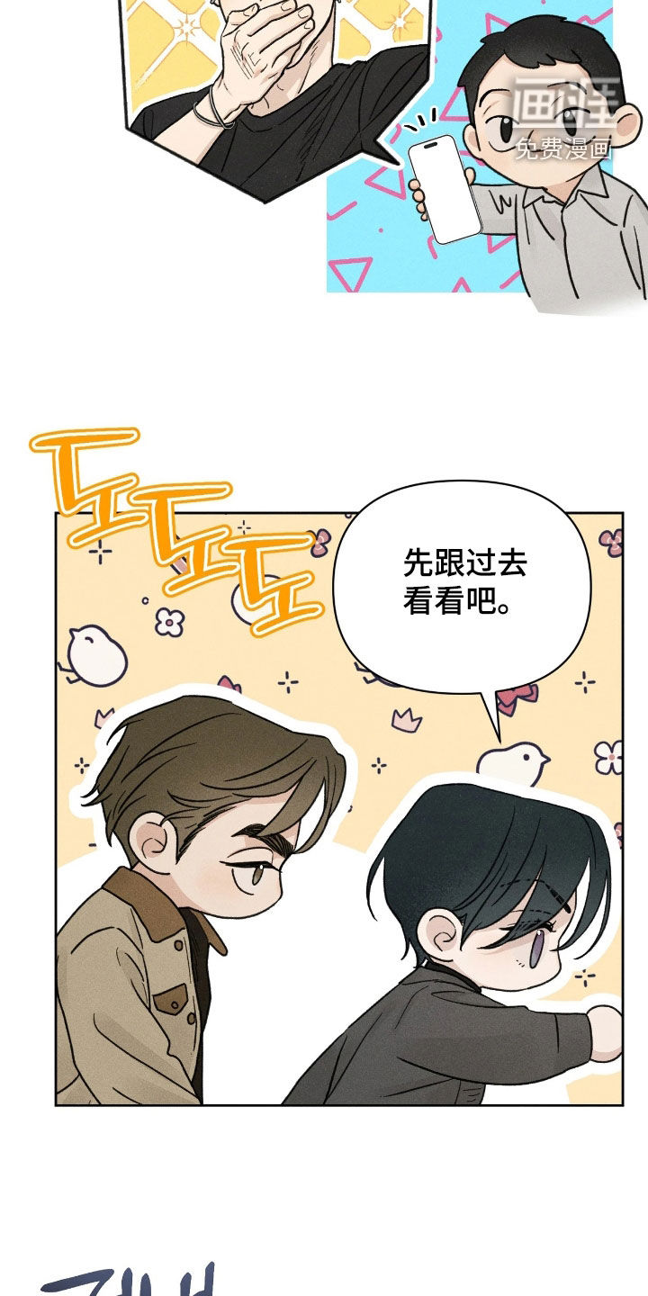 第27话31