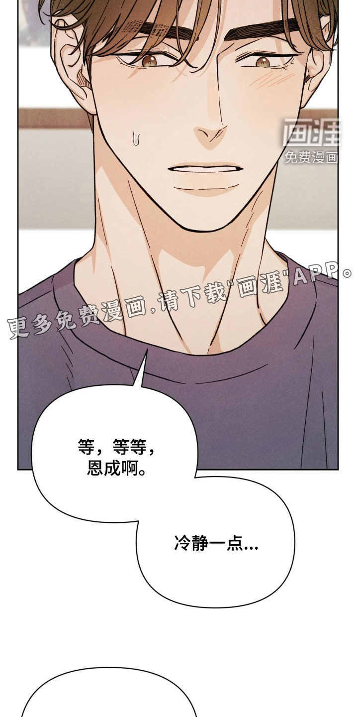 第25话1