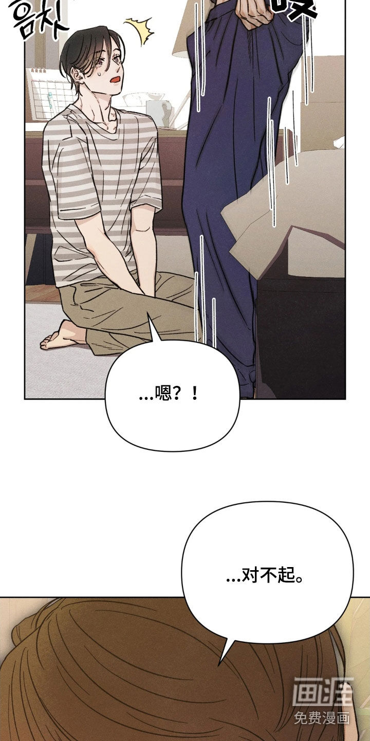 第25话10