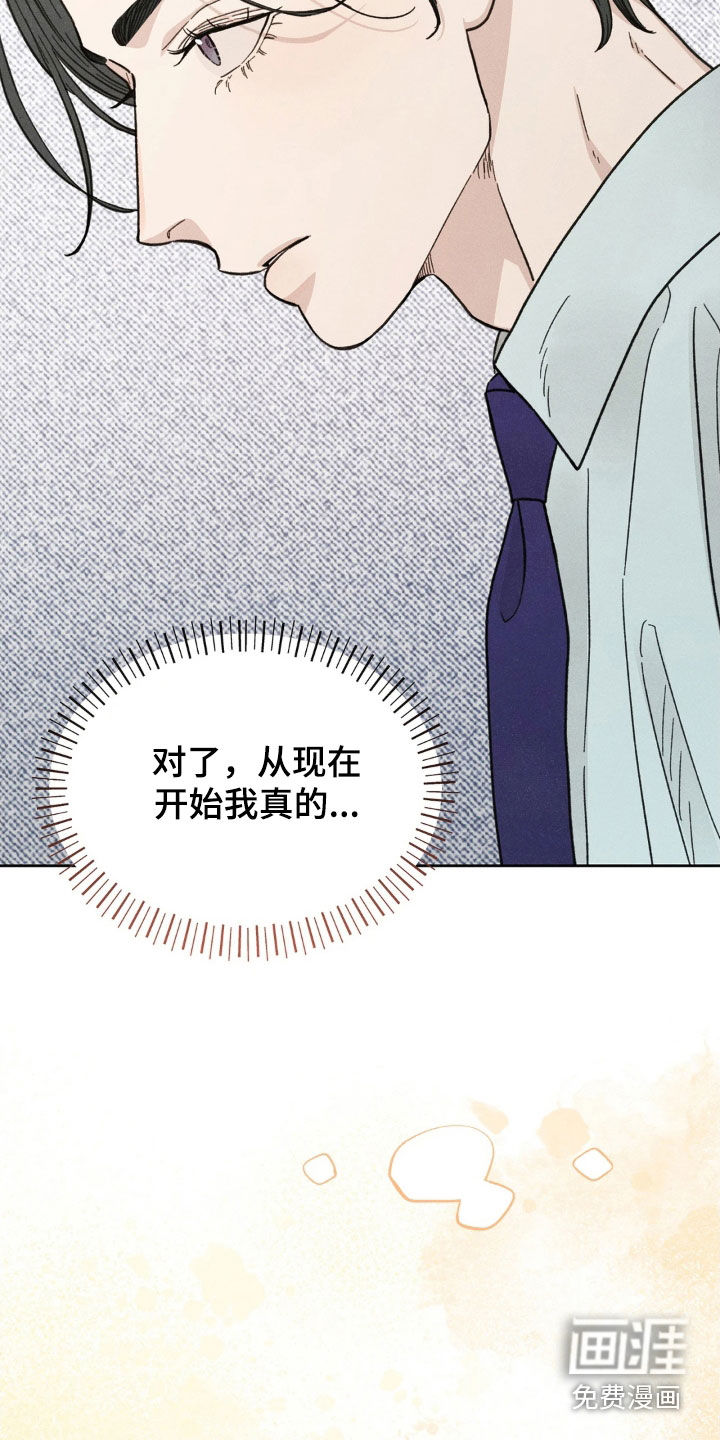 第25话20