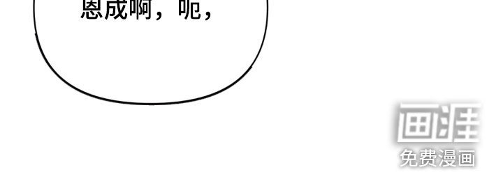 第25话7